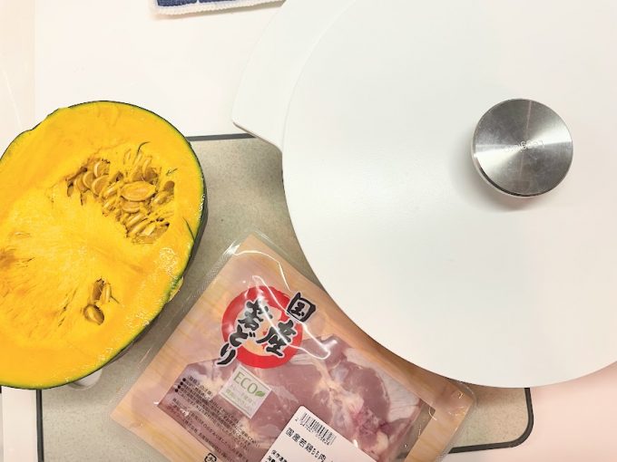 かぼちゃと鶏の塩煮材料とレジェロの写真